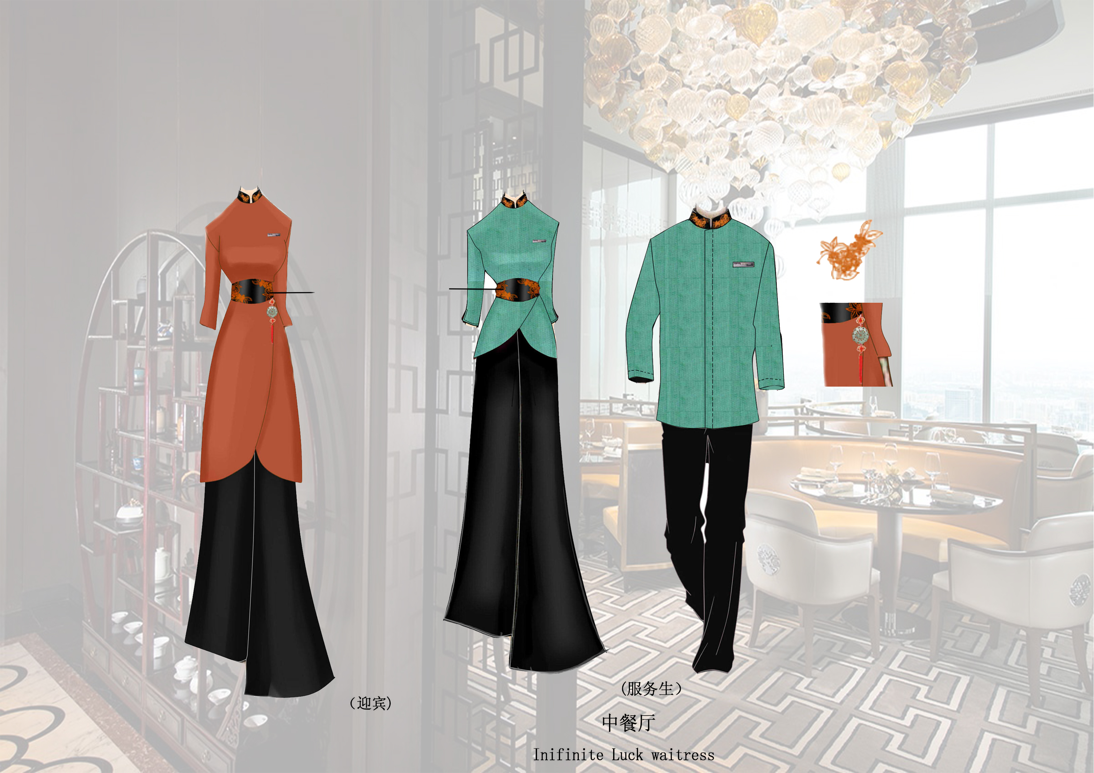 飯店工作服定做應(yīng)該如何選擇直銷廠家？【金剪子服裝】